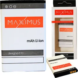 nowa-bateria-maxximus-bld-3-1500-mah-nokia-3200-6610-6610i-7210-7250-7250i
