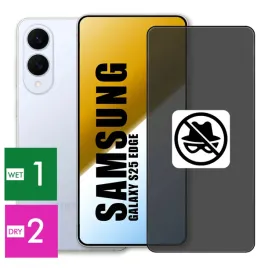 szklo-hartowane-do-samsung-galaxy-s25-edge-prywatyzujace-anti-spy-ekran-5d