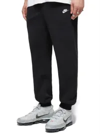 spodnie-meskie-nike-fn3787-010-dresowe-sportowe-dresy-joggery-czarne-2xl