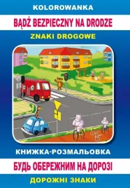 kolorowanka-badz-bezpieczny-na-drodze-anna-smaza