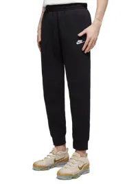 spodnie-meskie-nike-bv2671-010-dresowe-sportowe-dresy-joggery-czarne-xxl