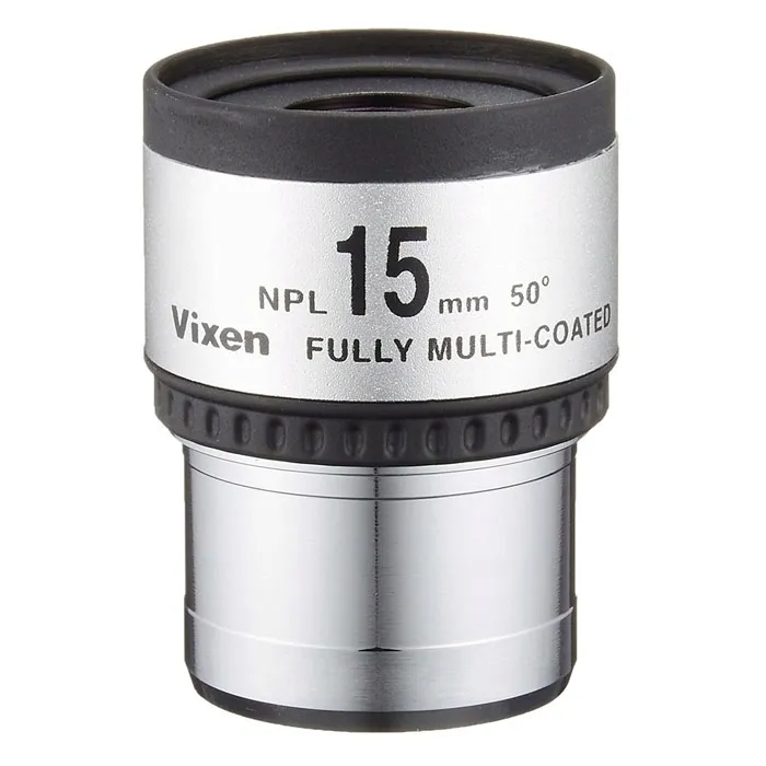 okular-plossl-npl-15-125-stan-nowy