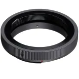 pierscien-t-2-ring-nikon-stan-opakowania-oryginalne