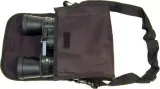 lornetka-bresser-hunter-8x40-stan-nowy-marka-bresser-optics