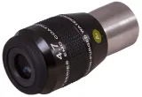 okular-explore-scientific-47mm-82-stopnie-argon-stan-nowy