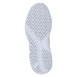 gel-dedicate-8-kod-producenta-1042a255300-rozmiar-395