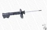 amortyzator-g8284-mon-stan-nowy