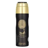 lattafa-asad-dezodorant-spray-200ml