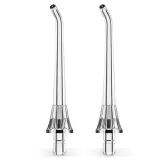 koncowki-do-irygatora-berdsen-x3-x4-x6-clearjet-2-szt-liczba-koncowek-2