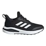 fortarun-rozmiar-31-marka-adidas