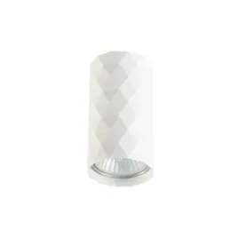 oprawa-natynkowa-glamour-biala-35w-gu10-aluminium-ip20