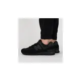574-marka-new-balance-kod-producenta-ml574ete