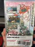 okami-hd-gra-nintendo-switch-stan-powystawowy
