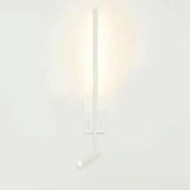 scienna-podluzna-lampa-do-czytania-23040-led-25w-5w-3000k-biala