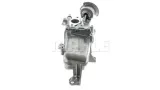 modul-egr-ce36000p-mah-jakosc-czesci-zgodnie-z-gvo-o-oryginal-z-logo-producenta-samochodu-oe