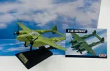 samolot-lockheed-p-38-lightning-model-metal-motormax-kod-producenta-77025