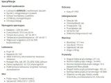 prostownik-do-akumulatorow-genius5eu-stan-nowy-model-genius5
