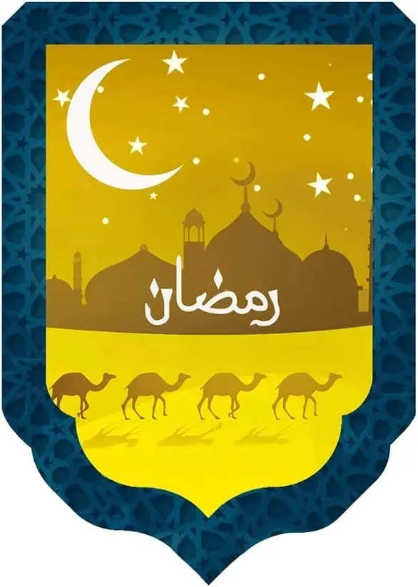 girlanda-kartonowa-eid-mubarak-12-elementow-nowa