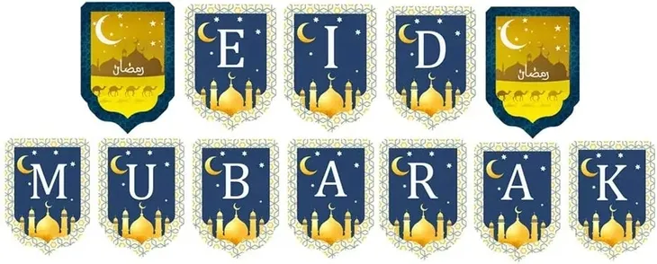 girlanda-kartonowa-eid-mubarak-12-elementow-nowa-marka-bez-marki