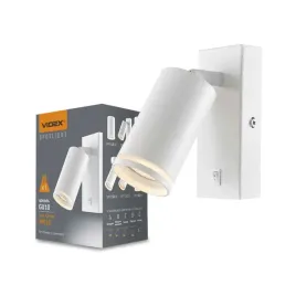 lampa-scienna-kinkiet-1x-gu10-biala-kent