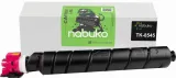 toner-do-kyocera-tk-8545-kolor-niebieski-cyan-czarny-black