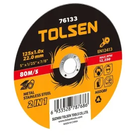 tarcza-do-ciecia-metalu-125-x-1-x-22-2-mm-1-szt