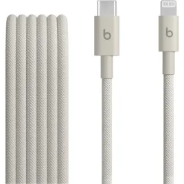 oryginalny-kabel-beats-usb-c-lightning-bezowy-dla-apple