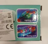 ciuchcia-8118-plastikowa-stan-nowy