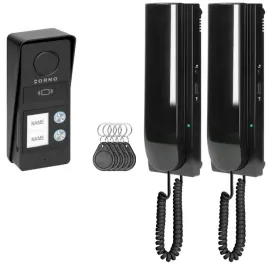 orno-domofon-dwurodzinny-atin-multi-2-zylowy-rfid-or-dom-rd-938-b