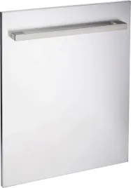 bosch-smz2056-akcesorium-i-czesc-do-zmywarki-panel-dekoracyjny-stal-nierdze