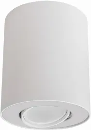 nowodvorski-oprawa-sufitowa-ruchoma-spot-set-white-1xgu10-10w-8895