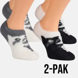 skarpety-stopki-baleriny-damskie-puszyste-miekkie-cieple-2-pak-koty-35-38
