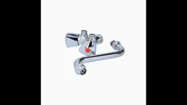 bateria-wodna-scienna-ow-5b-10b-biawar