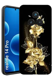 etui-do-realme-14-pro-5g-or-wzory-or-silikonowe-matt-case