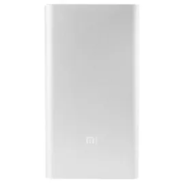 oryginalny-powerbank-xiaomi-mi-power-bank-2-10-000-mah-dual-usb-srebrny