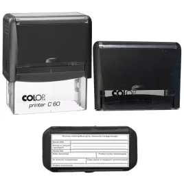 pieczatka-automat-colop-c-60-76x37mm-gumka-8-linii
