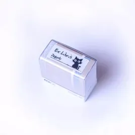 automatyczna-pieczatka-ex-libris-ksiazka-colop-c-40-projekt