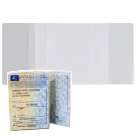 okladka-na-dowod-rejestracyjny-folia-etui-a7-potrojna-dopasowana-biur-fol