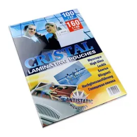 folia-do-laminacji-laminacja-a3-80-mic-argo