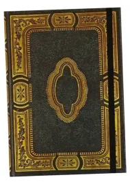 notatnik-mini-pozlacany-onyks-peter-pauper-press-kieszonkowy