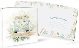 happy-album-has-013-slub-581362