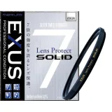 filtr-marumi-exus-lens-protect-solid-82mm-stan-nowy