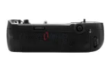 battery-pack-newell-mb-d17-do-nikon-stan-nowy