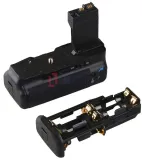battery-pack-newell-bg-e8-do-canon-przeznaczenie-canon