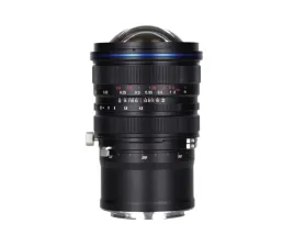 obiektyw-venus-optics-laowa-15-mm-f-45-zero-d-shift-do-nikon-z