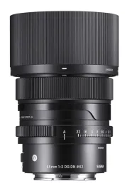 obiektyw-sigma-contemporary-65mm-f-2-0-dg-dn-sony-e-5-lat-gwarancji