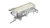 chlodnica-oleju-clc284000p-mah-numer-katalogowy-oryginalu-audi-4m0317021g-porsche-pab31702100-vw-4m0317021g
