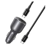 ladowarka-samochodowa-ugreen-ec705-130w-usb-a-2xusb-c-stan-nowy