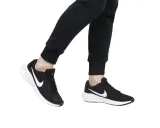 nike-revolution-7-stan-nowy