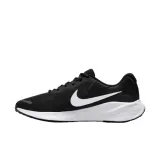 nike-revolution-7-ocieplenie-nie